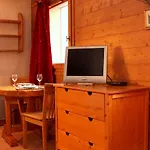 Διαμέρισμα Sapaudia - Charm Town Centre Retreat Σαμονί